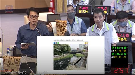 屋後溝|高市議員張漢忠促水利局拿出強硬手段推行屋後溝改善 